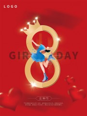 38Ů��ڻ��������ͼƬ