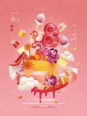 38��Ů�ڻ��������ͼƬ�ز�
