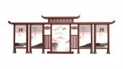 传统中式户外宣传栏