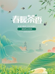 ��ů�����Ҷ����ͼƬ