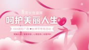 ��Ů�ڻ����ͼƬ