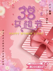 38Ů��ں���
