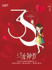 38Ů��ڴ��������ͼƬ