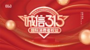 ����315����������ز�