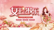 Ů���ڿ��ֺ���ͼƬ�ز�