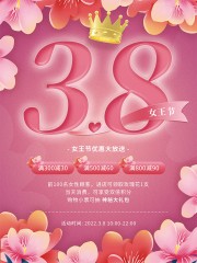 ��ɫ���Ʊ߿�38��Ů�ڴ�����������