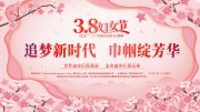 38��Ů�ڻ��������ͼƬ�ز�