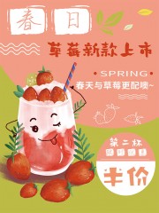 ���ղ�ݮ�̲��¿����к���