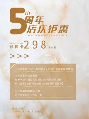 ����ʯ�������׵�5��������һݺ���
