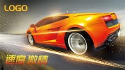 赛车海报图片素材