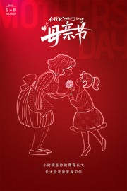 ĸ�׽ں������ͼƬ�ز�