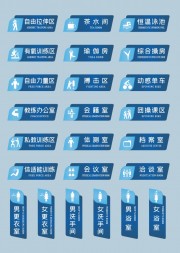 �����������ڵ���ָʾ��ͼƬ����