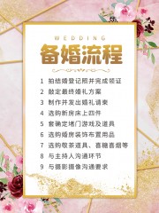 �������̻��캣��ͼƬ����