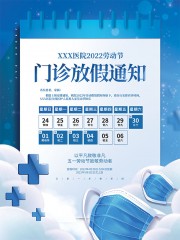 51�Ͷ��ڷż�֪ͨ����