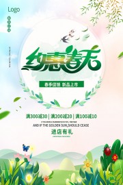 Լ�ݴ�����������ͼƬ