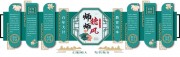 师风师德校园文化墙图片素材