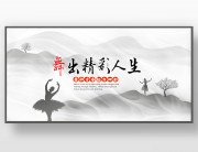 �赸�ұ���ǽ