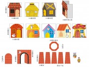 幼儿园舞台卡通小屋道具KT板图片