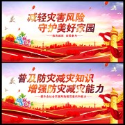 ȫ�����ּ��ֻ����ͼƬ