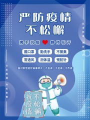 �Ϸ����鲻��иЯ�ֿ��߹�����������