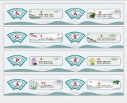 家风家训墙绘文化墙图片素材