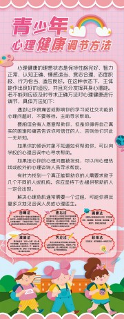 ������������������֪ʶ����ͼƬ����