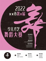 2022�赸��������