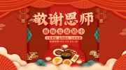 ��л��ʦлʦ�綩�ͺ���ͼƬ