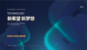 �Ƽ����鱳��ͼƬ�ز�����