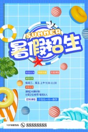 �ֻ濨ͨ�����Ӿ��ѵ��������