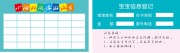 ����ϴ�迨���