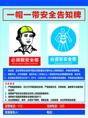 һñһ����ȫ��֪��ͼƬ����
