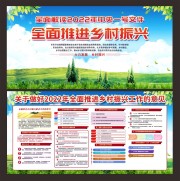 ��ũ������һ�����������ս�Ե���չ��ͼƬ