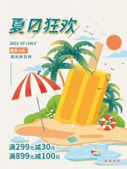 �ļ������Żݺ���