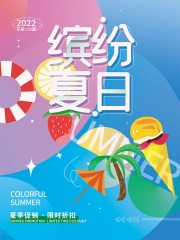 �ֻ濨ͨ�ͷ����մ�������