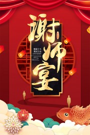 ��ɫϲ��лʦ�纣��