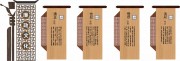 古典中式廉政文化墙展板