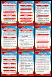 ���Ļ���֪ʶ��ͼ�ز�