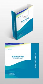 蓝色手提袋图片