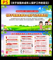 ���ڼ�ǿδ�����˱������������ͼƬ