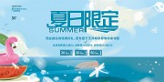 �����޶�ˮ����������ˮ��չ��