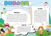 ������ʵ���ֳ���