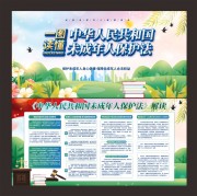 δ�����˱�����չ��ͼƬ����