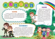 ������ʵ���ֳ���