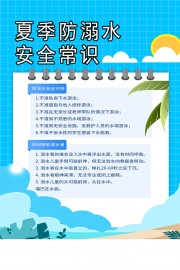 ��ɫ��ͨ�ļ�����ˮָ�Ϻ��� 