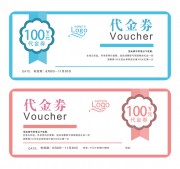 ��ɫ100Ԫ����ȯģ��