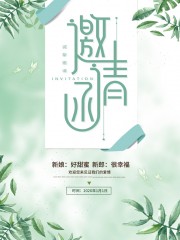 �ֻ����»������뺯����
