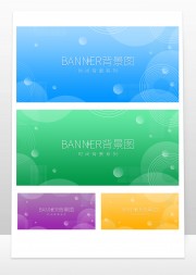 清新几何背景图素材