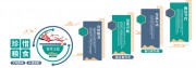 珍惜粮食食堂文化墙模板