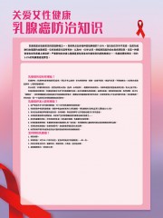 �ذ�Ů�Խ������ٰ�����֪ʶ����